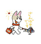 お茶目なmixぶちワンコ（立ち耳）（個別スタンプ：38）