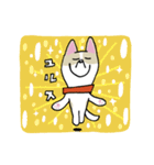 お茶目なmixぶちワンコ（立ち耳）（個別スタンプ：40）