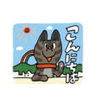 お茶目なmix虎毛ワンコ（立ち耳）（個別スタンプ：8）