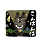 お茶目なmix虎毛ワンコ（立ち耳）（個別スタンプ：11）