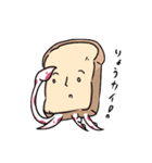 イカパンマン（個別スタンプ：1）