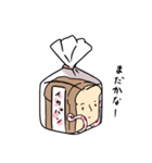 イカパンマン（個別スタンプ：5）