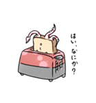 イカパンマン（個別スタンプ：7）