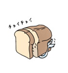 イカパンマン（個別スタンプ：8）