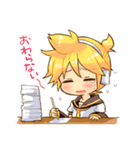 KAITO＆鏡音レンのやりとりスタンプ（個別スタンプ：5）