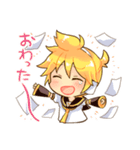KAITO＆鏡音レンのやりとりスタンプ（個別スタンプ：8）