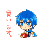 KAITO＆鏡音レンのやりとりスタンプ（個別スタンプ：9）