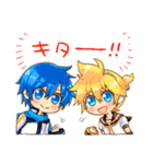 KAITO＆鏡音レンのやりとりスタンプ（個別スタンプ：11）