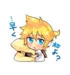 KAITO＆鏡音レンのやりとりスタンプ（個別スタンプ：13）