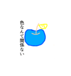 わたしのりんご＿watashi no ringo（個別スタンプ：2）