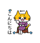 ふくねこのまいにち4(文字黒)（個別スタンプ：2）