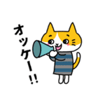 ふくねこのまいにち4(文字黒)（個別スタンプ：9）