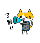 ふくねこのまいにち4(文字黒)（個別スタンプ：10）