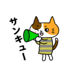 ふくねこのまいにち4(文字黒)（個別スタンプ：13）