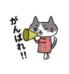 ふくねこのまいにち4(文字黒)（個別スタンプ：18）