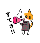 ふくねこのまいにち4(文字黒)（個別スタンプ：22）