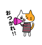 ふくねこのまいにち4(文字黒)（個別スタンプ：23）