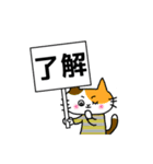 ふくねこのまいにち4(文字黒)（個別スタンプ：26）