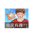 シャイボーイズAVG GAME(Chinese Version)（個別スタンプ：4）