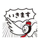 がブ吉の飲み会スタンプ（個別スタンプ：2）