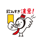 がブ吉の飲み会スタンプ（個別スタンプ：4）