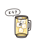 がブ吉の飲み会スタンプ（個別スタンプ：5）