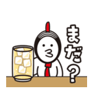 がブ吉の飲み会スタンプ（個別スタンプ：13）