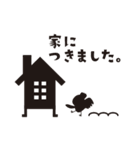 がブ吉の飲み会スタンプ（個別スタンプ：16）