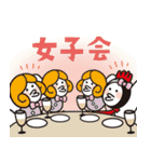 がブ吉の飲み会スタンプ（個別スタンプ：22）