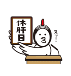 がブ吉の飲み会スタンプ（個別スタンプ：23）