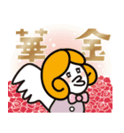 がブ吉の飲み会スタンプ（個別スタンプ：24）