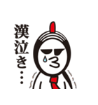 がブ吉の飲み会スタンプ（個別スタンプ：26）
