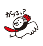がブ吉の飲み会スタンプ（個別スタンプ：27）