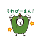 がブ吉の飲み会スタンプ（個別スタンプ：29）