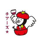 がブ吉の飲み会スタンプ（個別スタンプ：36）