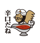 がブ吉の飲み会スタンプ（個別スタンプ：38）