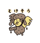 がブ吉の飲み会スタンプ（個別スタンプ：39）