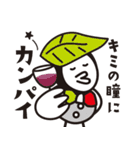 がブ吉の飲み会スタンプ（個別スタンプ：40）