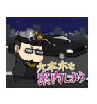 六本木観光大使 社長J太郎（個別スタンプ：2）