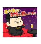 六本木観光大使 社長J太郎（個別スタンプ：5）