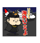 六本木観光大使 社長J太郎（個別スタンプ：9）