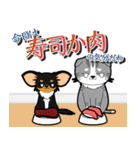 六本木観光大使 社長J太郎（個別スタンプ：12）