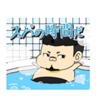 六本木観光大使 社長J太郎（個別スタンプ：14）