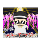 六本木観光大使 社長J太郎（個別スタンプ：15）