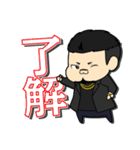 六本木観光大使 社長J太郎（個別スタンプ：20）