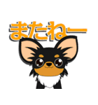 六本木観光大使 社長J太郎（個別スタンプ：23）