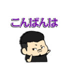 六本木観光大使 社長J太郎（個別スタンプ：27）
