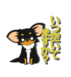 六本木観光大使 社長J太郎（個別スタンプ：29）
