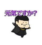 六本木観光大使 社長J太郎（個別スタンプ：31）