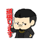六本木観光大使 社長J太郎（個別スタンプ：32）